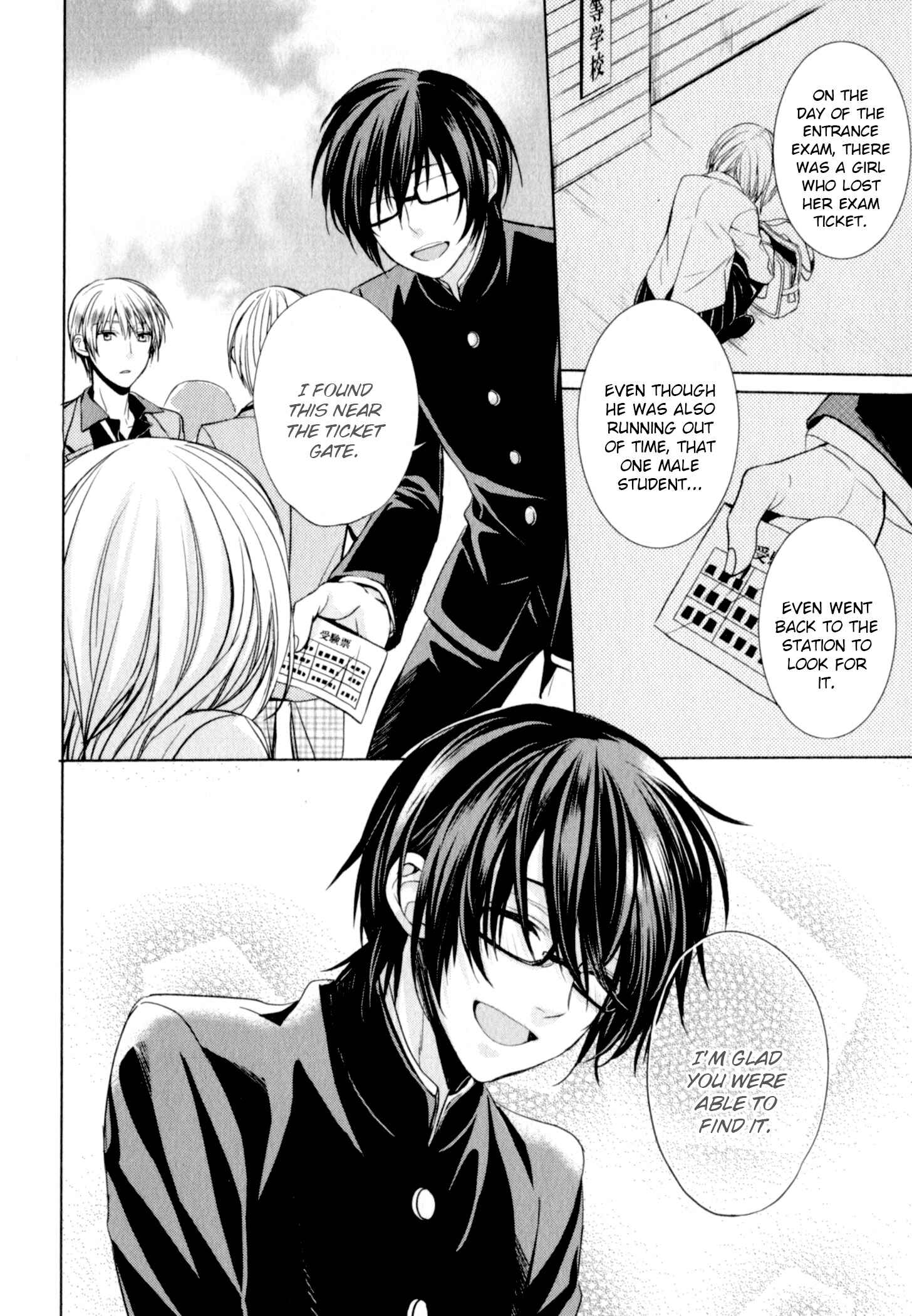 Page 8 Chapter 6 Suki tte Iu na!