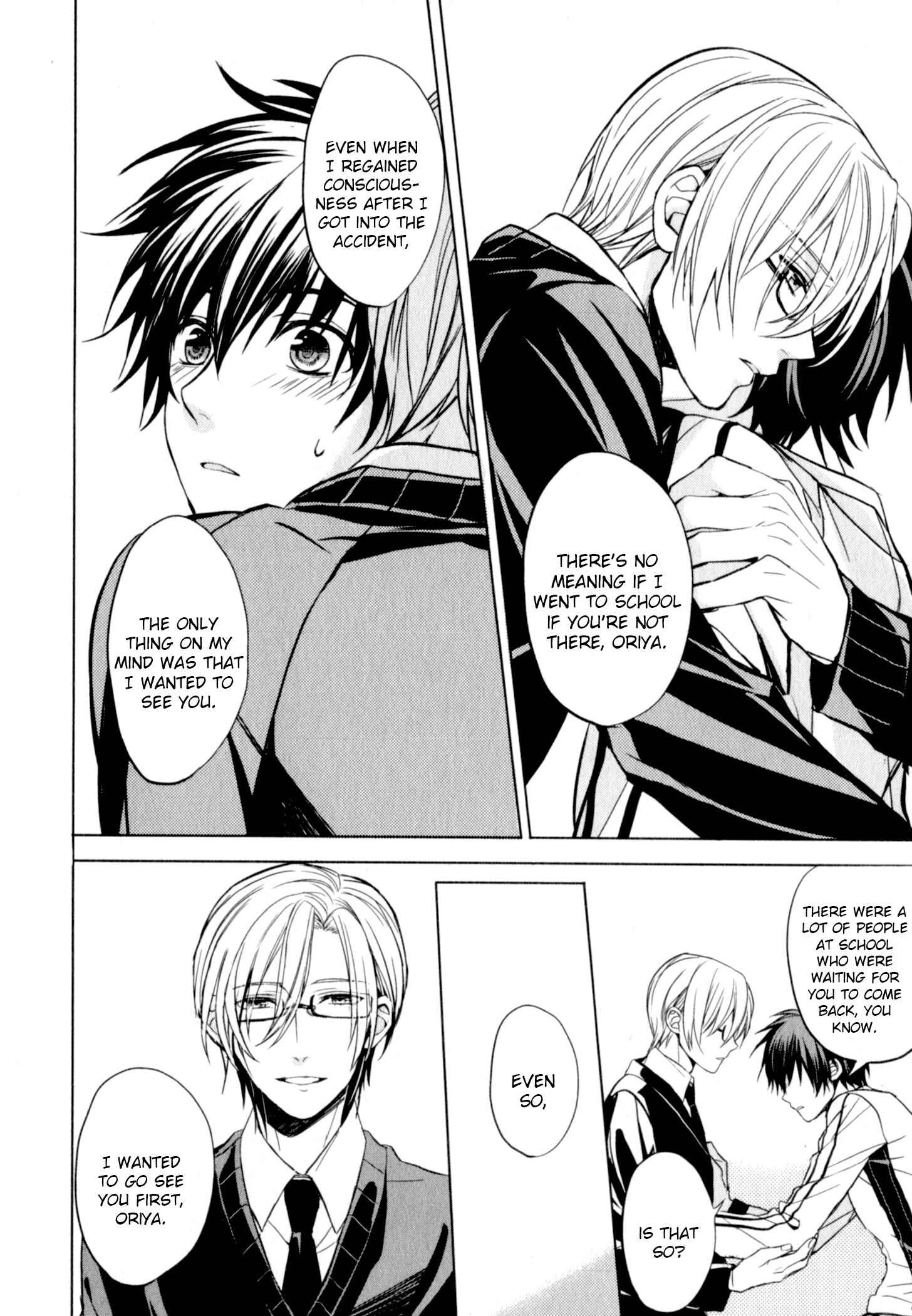 Page 12 Chapter 3 Suki tte Iu na!