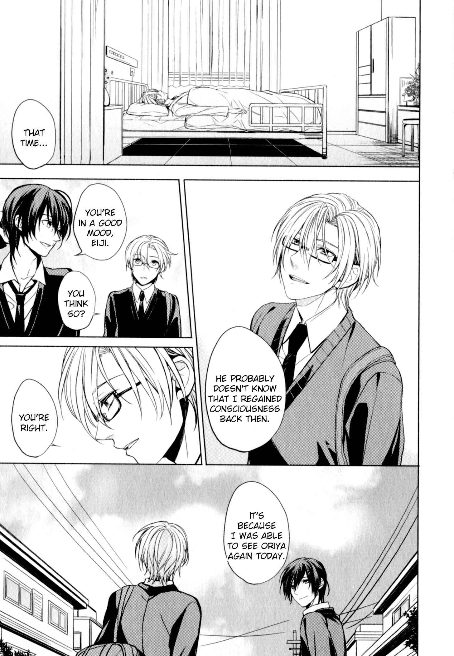 Page 21 Chapter 3 Suki tte Iu na!