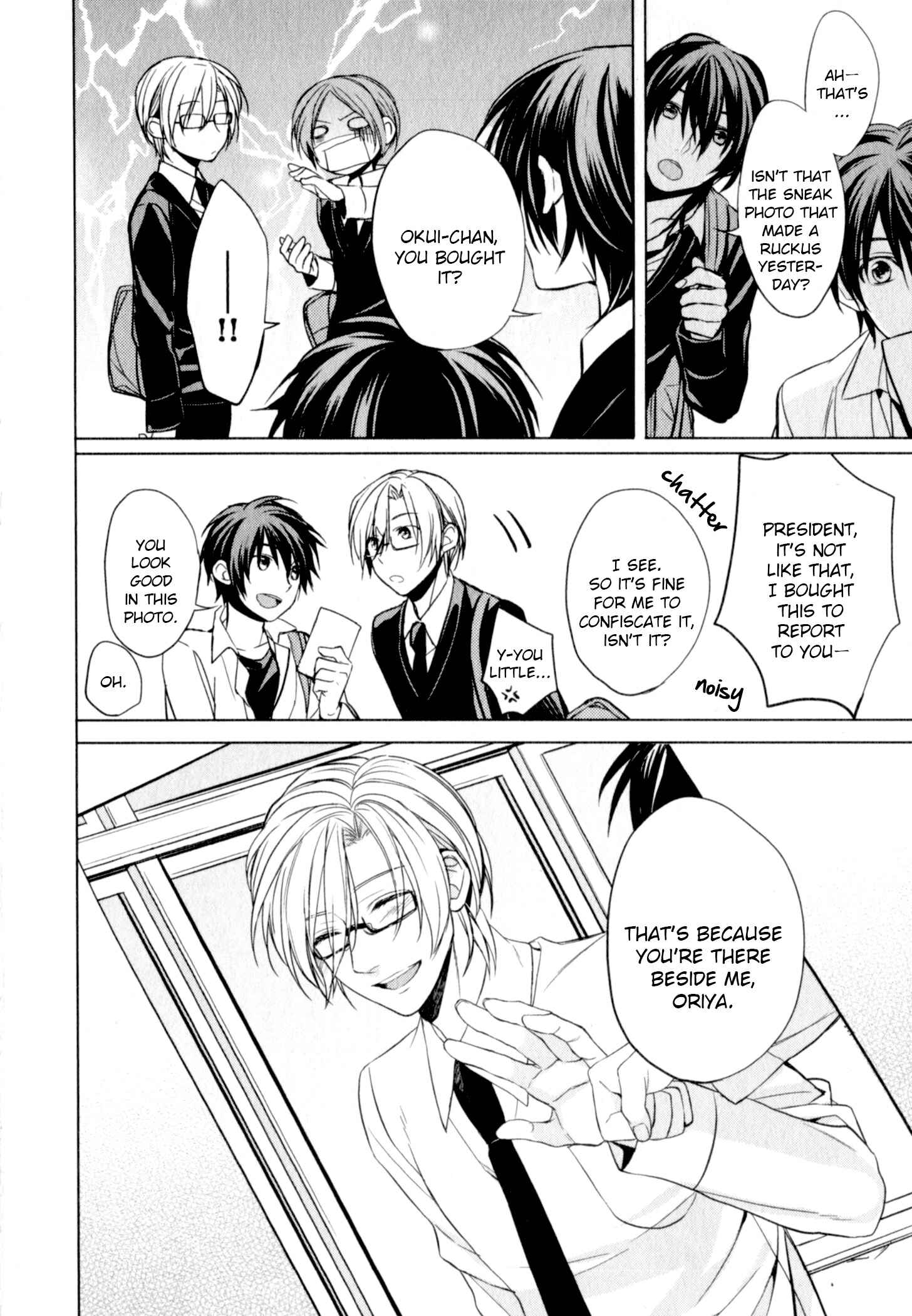Page 24 Chapter 3 Suki tte Iu na!