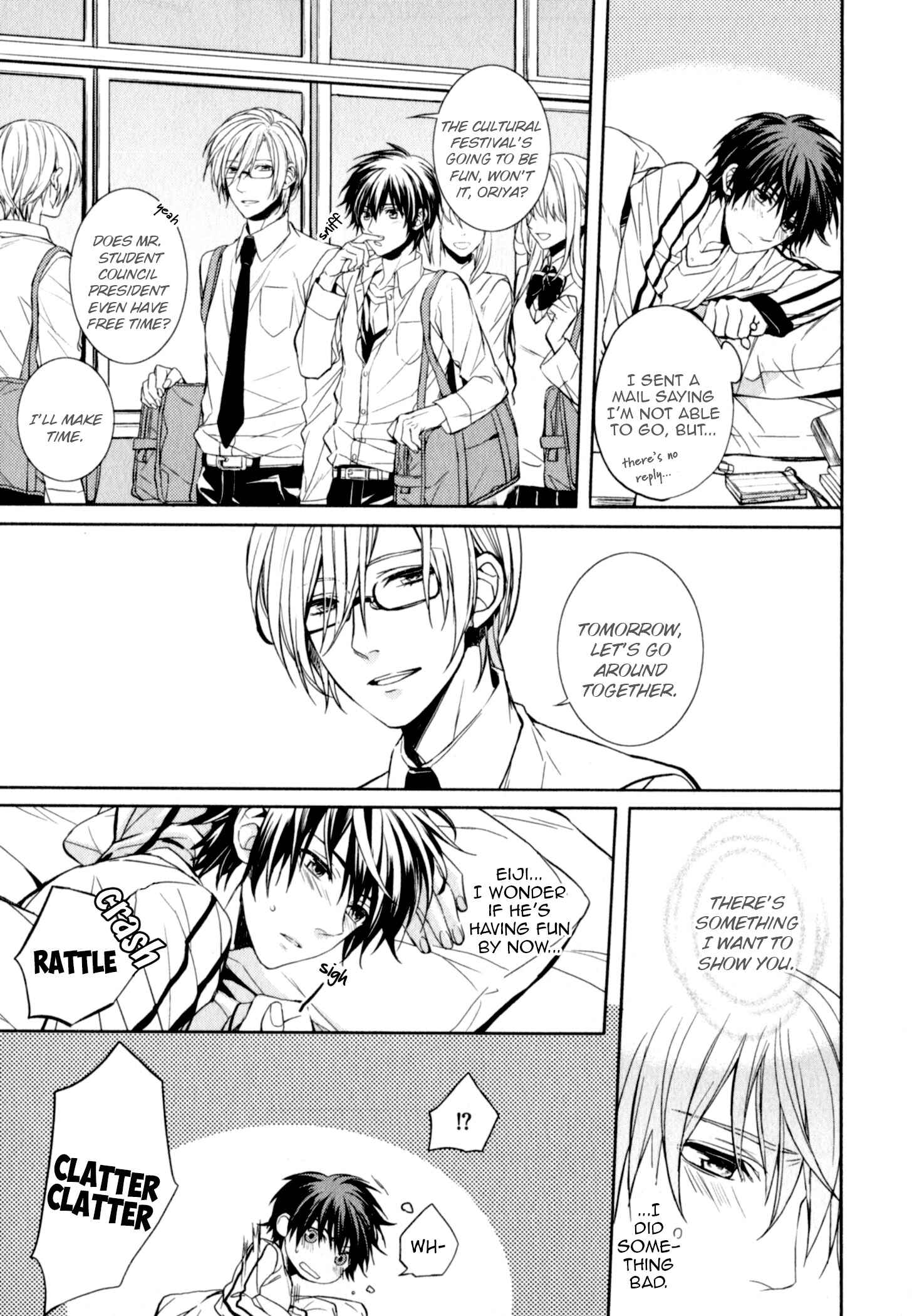 Page 3 Chapter 3 Suki tte Iu na!
