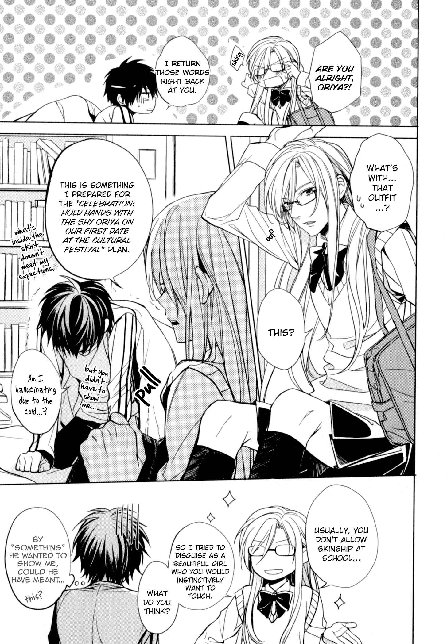Page 5 Chapter 3 Suki tte Iu na!