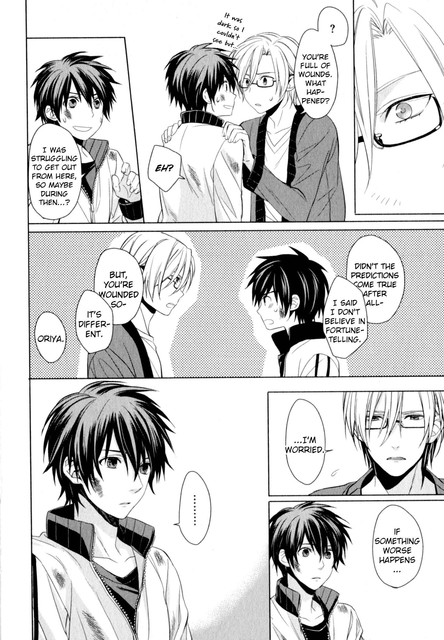 Page 12 Chapter 5 Suki tte Iu na!
