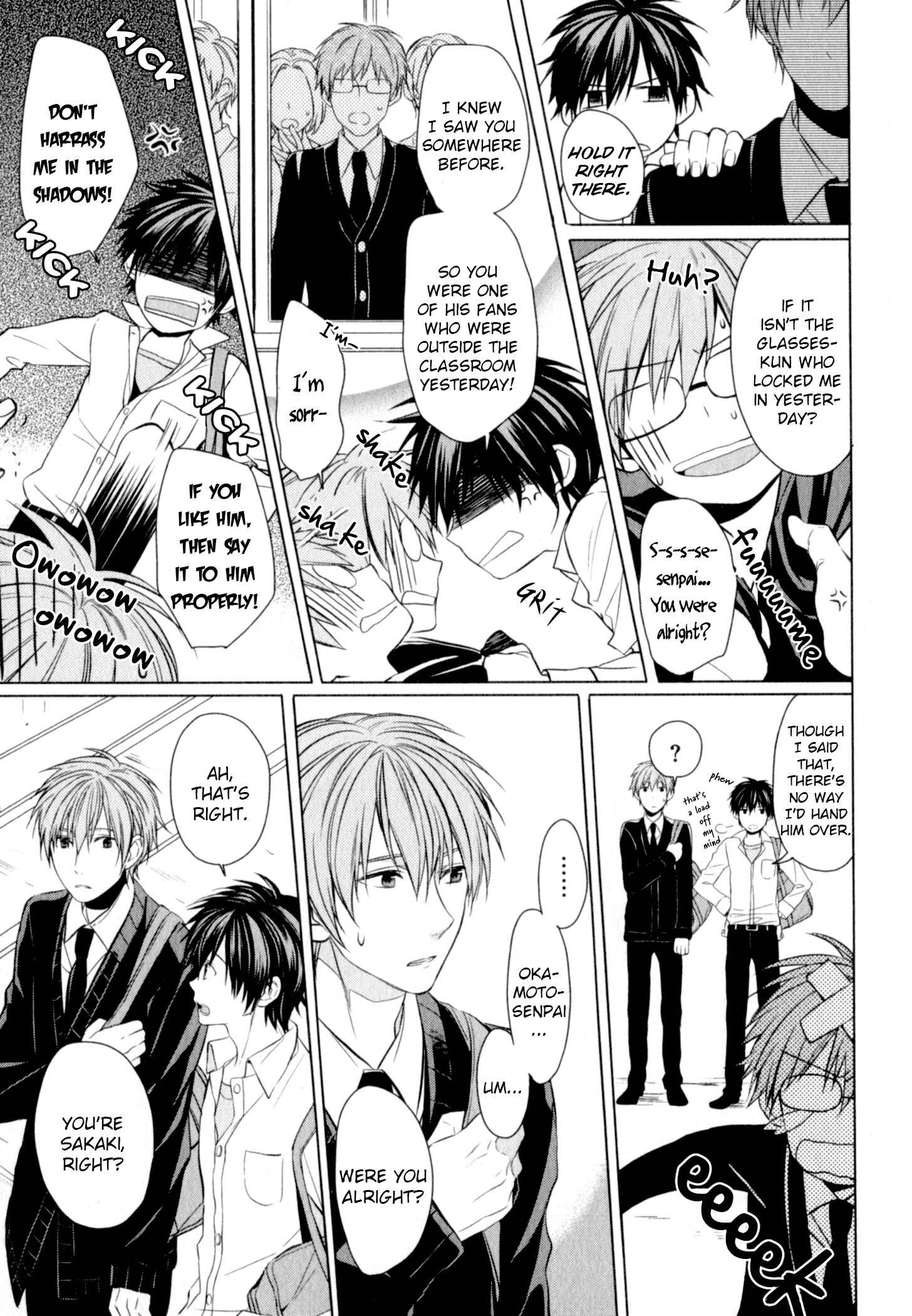 Page 21 Chapter 5 Suki tte Iu na!