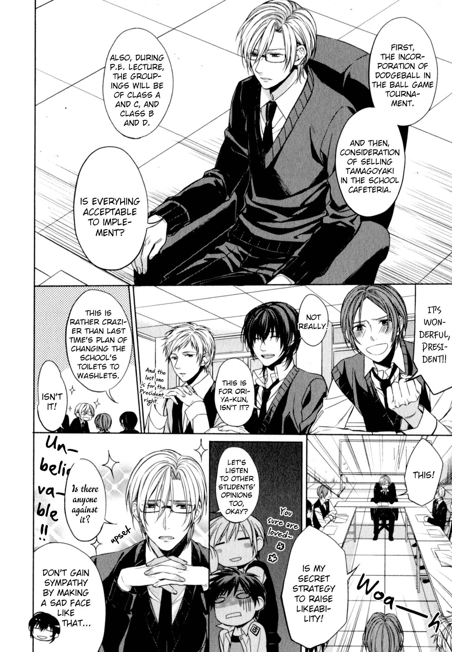Page 3 Chapter 8 Suki tte Iu na!