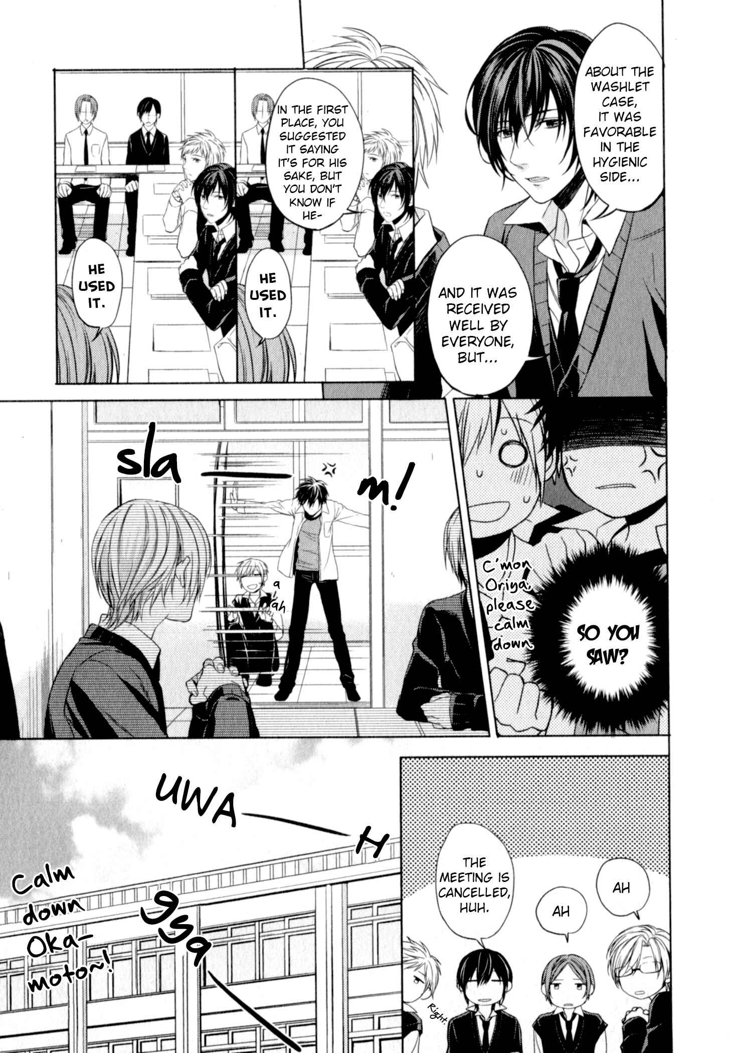 Page 4 Chapter 8 Suki tte Iu na!