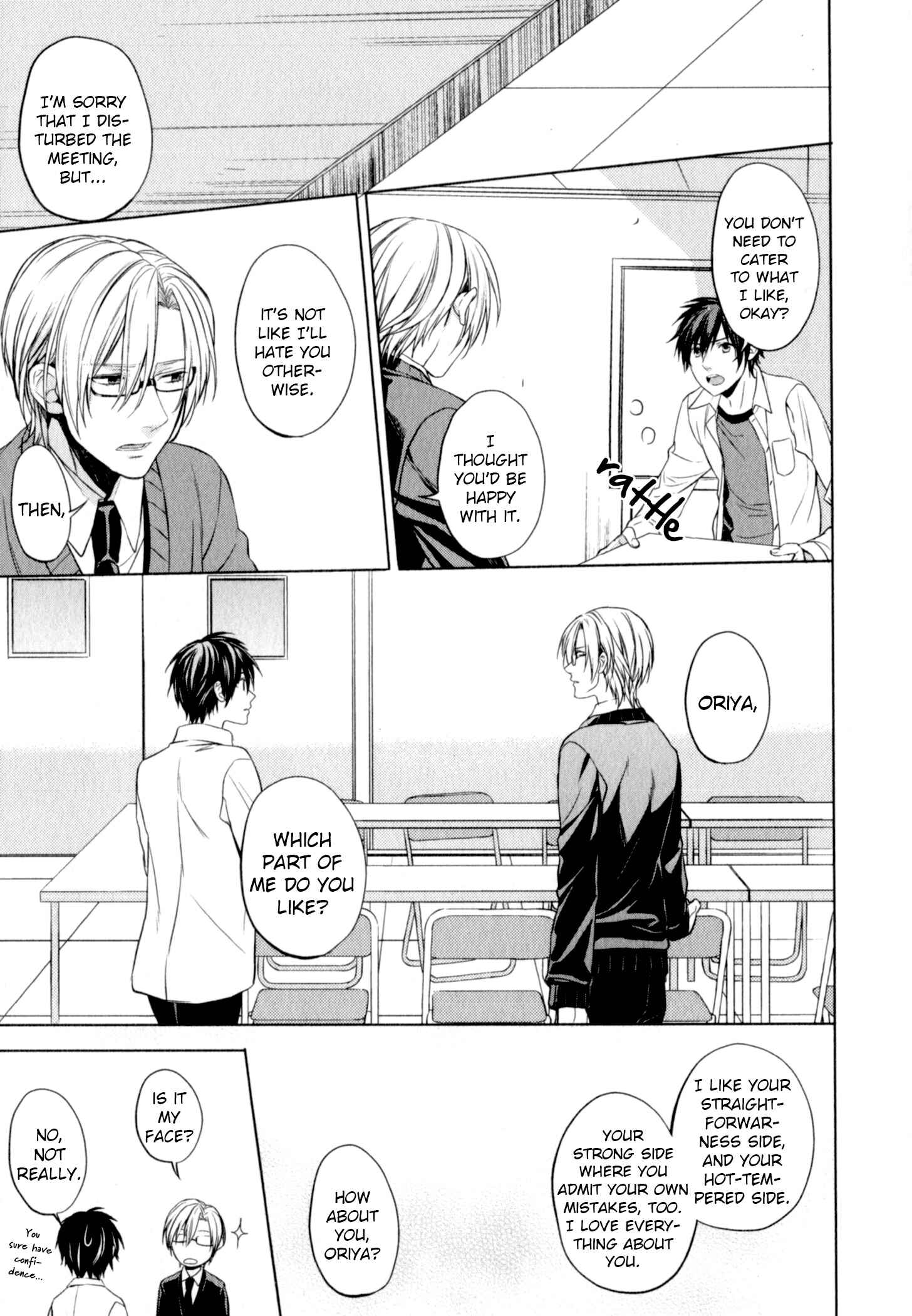 Page 8 Chapter 8 Suki tte Iu na!