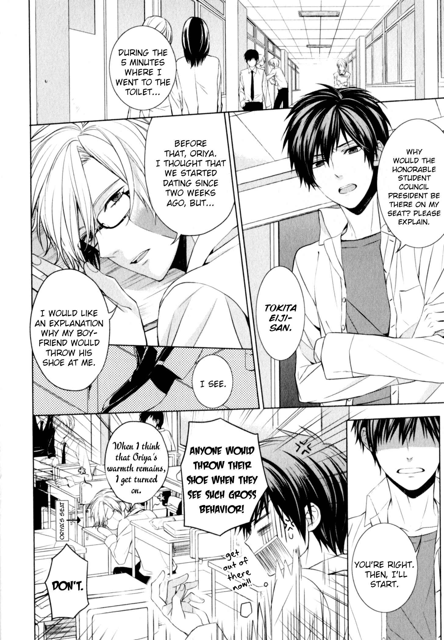 Page 2 Chapter 2 Suki tte Iu na!