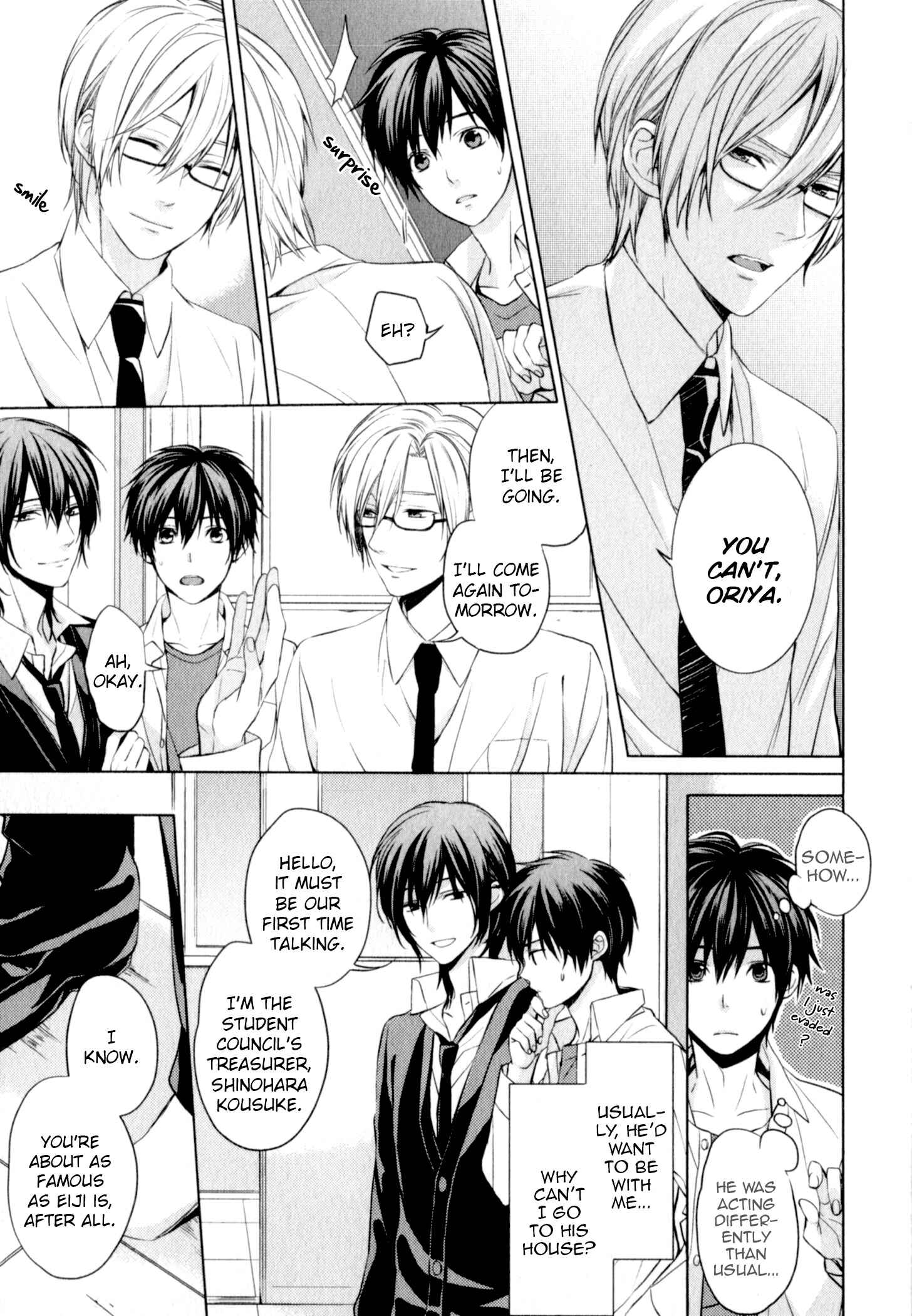 Page 7 Chapter 2 Suki tte Iu na!