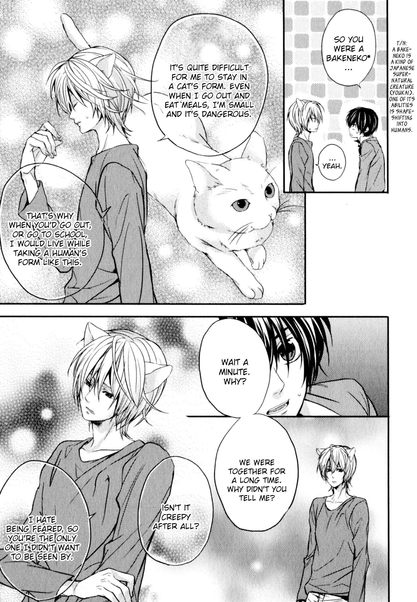 Page 3 Chapter 7 Suki tte Iu na!