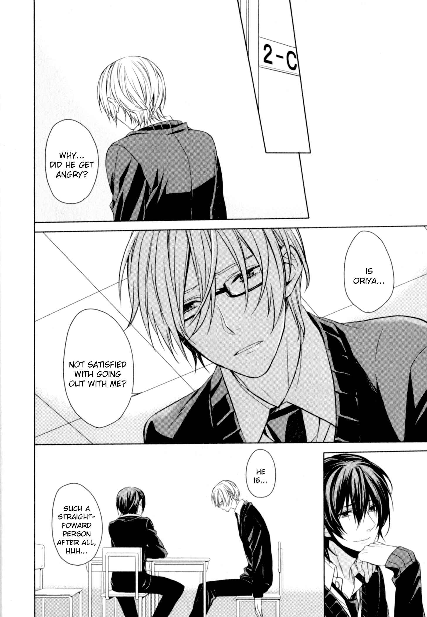 Page 15 Chapter 4 Suki tte Iu na!