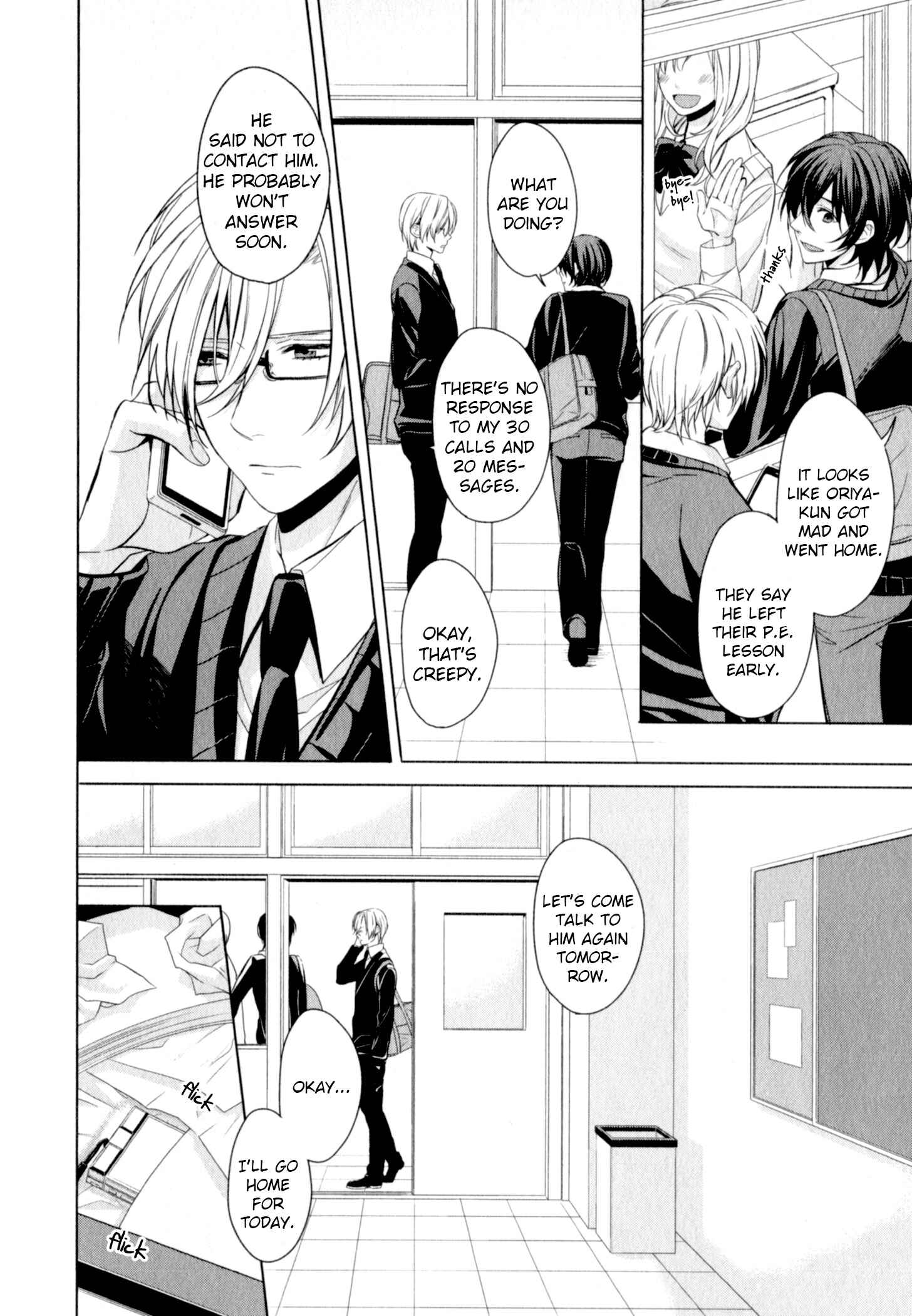 Page 21 Chapter 4 Suki tte Iu na!