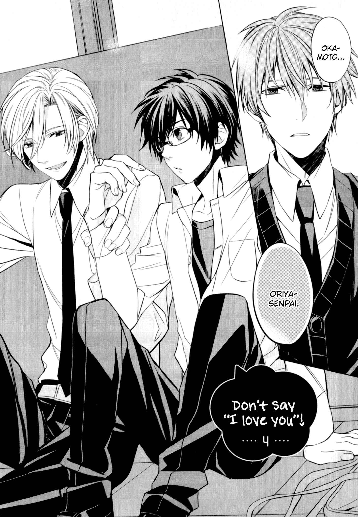 Page 3 Chapter 4 Suki tte Iu na!