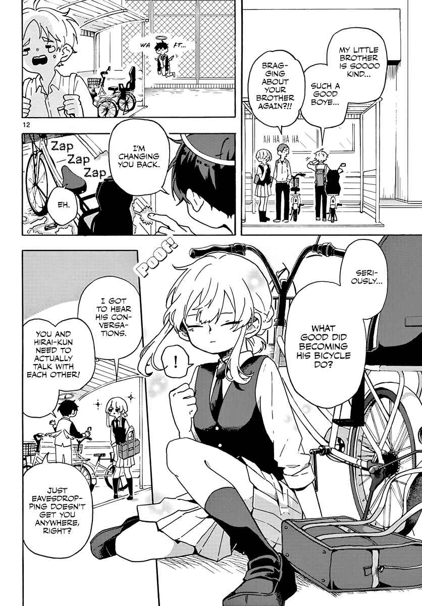 Page 12 Chapter Unknown_4eae Sonna Koi