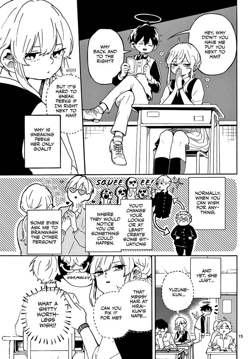 Page 15 Chapter Unknown_4eae Sonna Koi