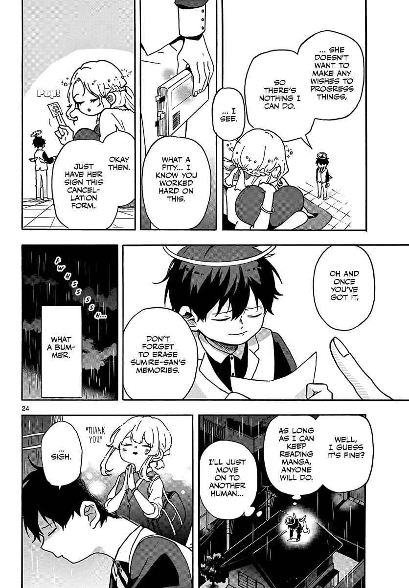 Page 24 Chapter Unknown_4eae Sonna Koi