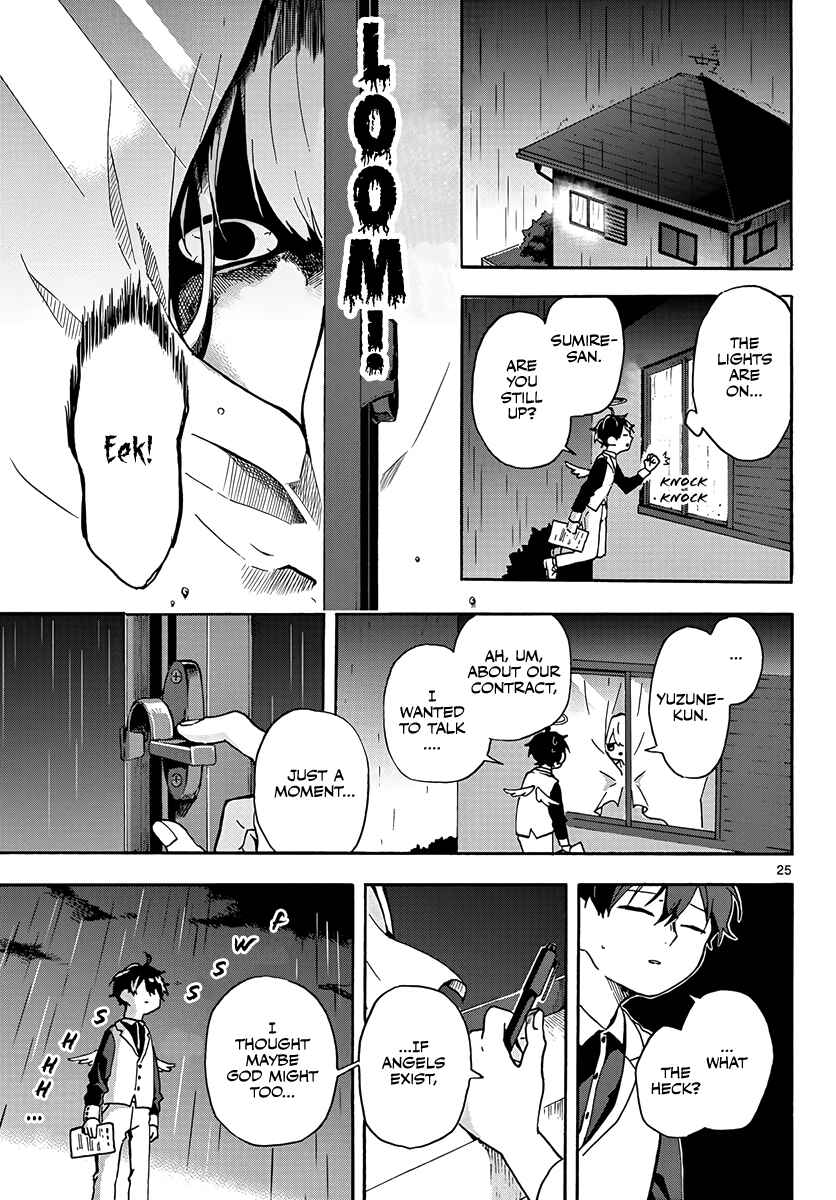 Page 25 Chapter Unknown_4eae Sonna Koi