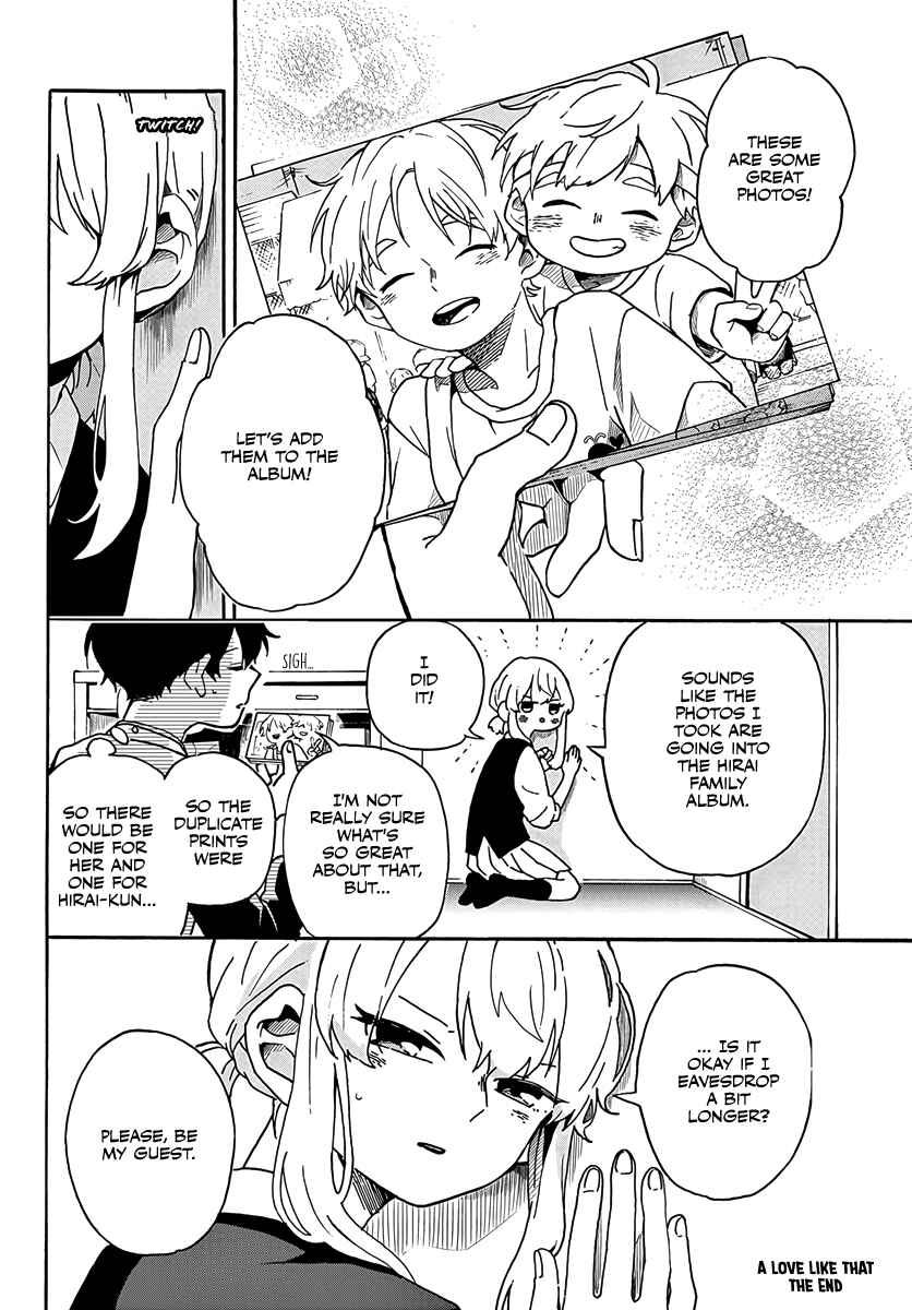 Page 32 Chapter Unknown_4eae Sonna Koi