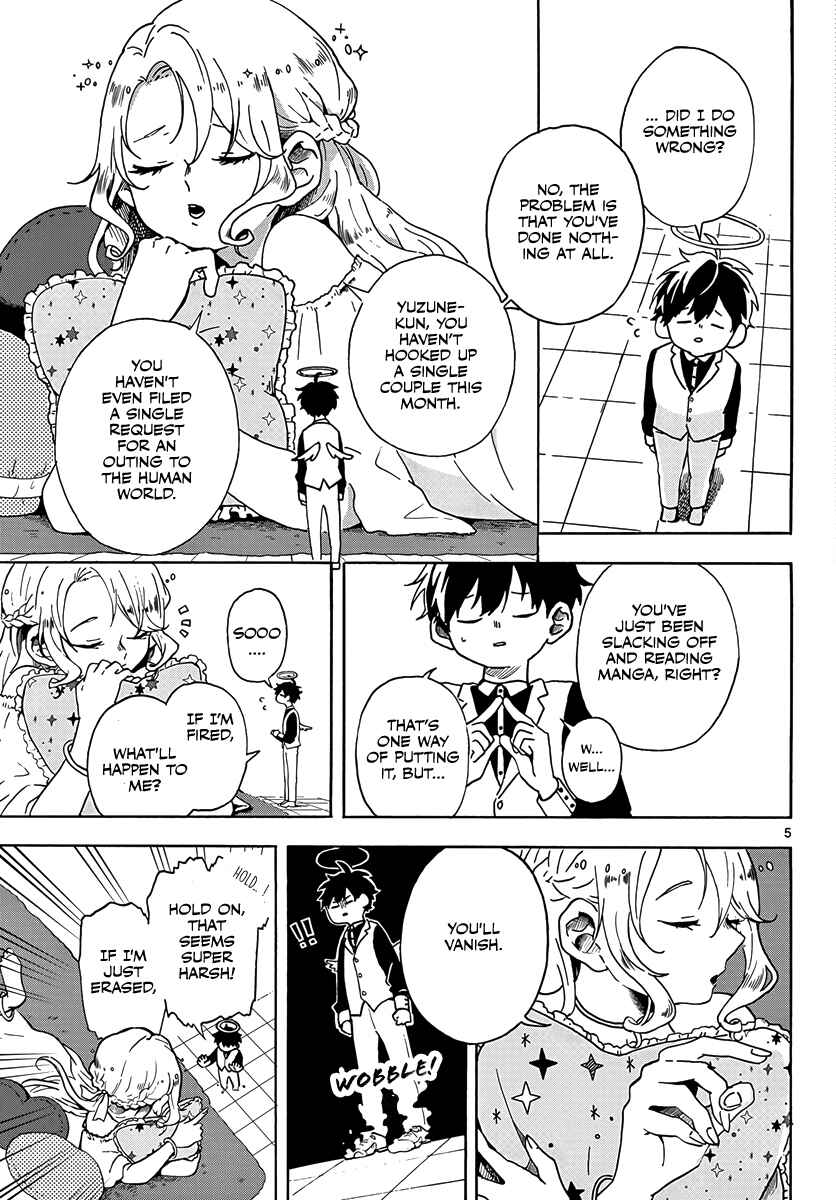 Page 5 Chapter Unknown_4eae Sonna Koi