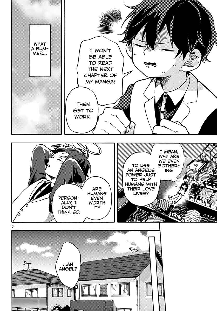 Page 6 Chapter Unknown_4eae Sonna Koi