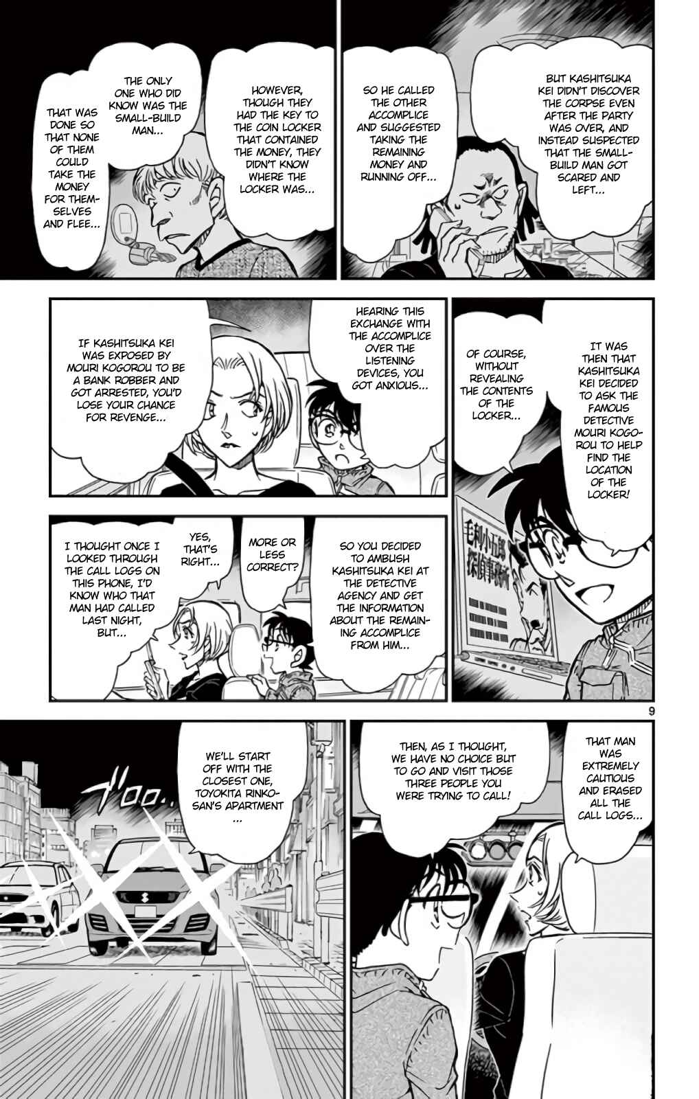 Page 10 Chapter 799 Detective Conan