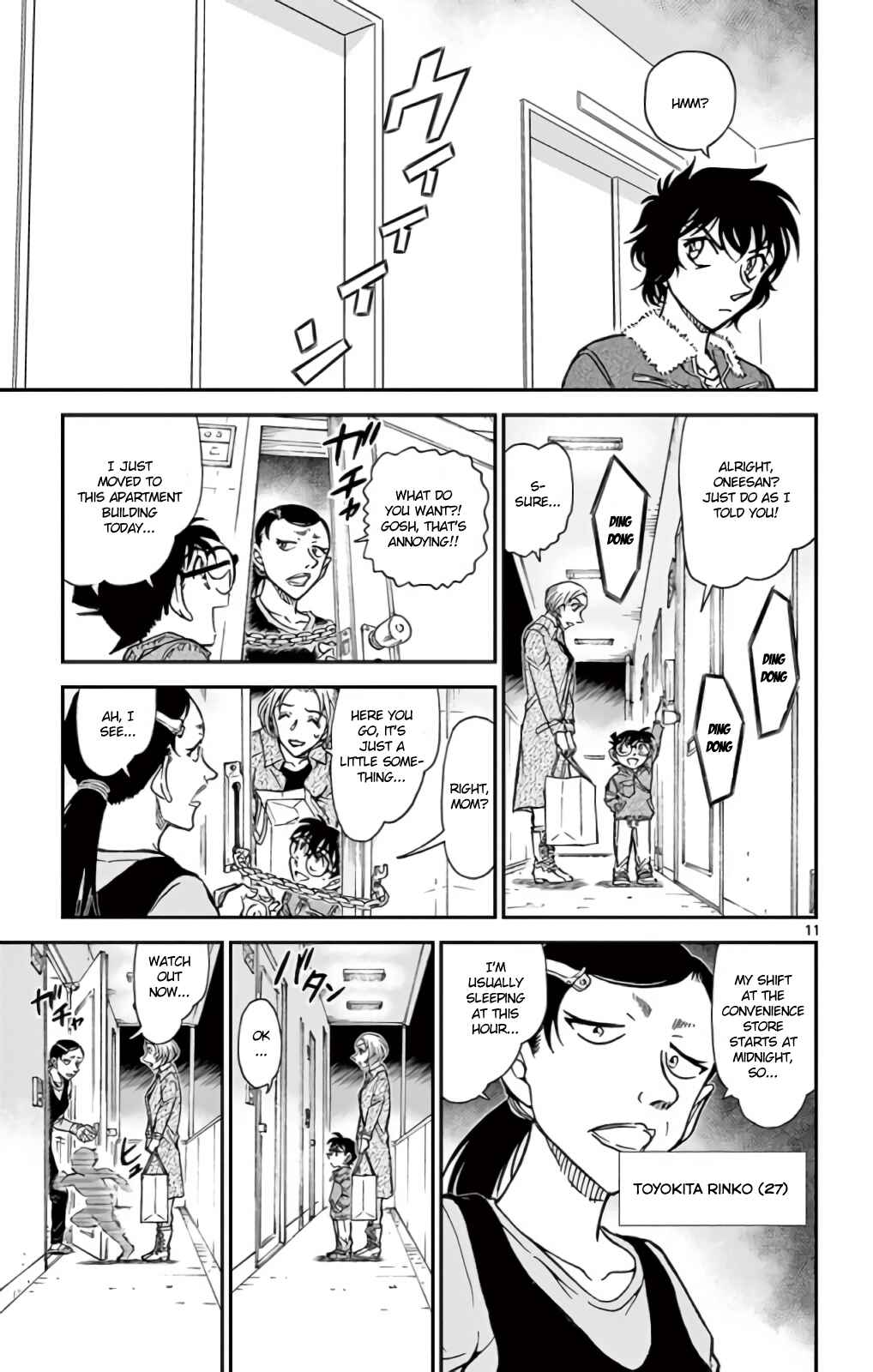 Page 12 Chapter 799 Detective Conan