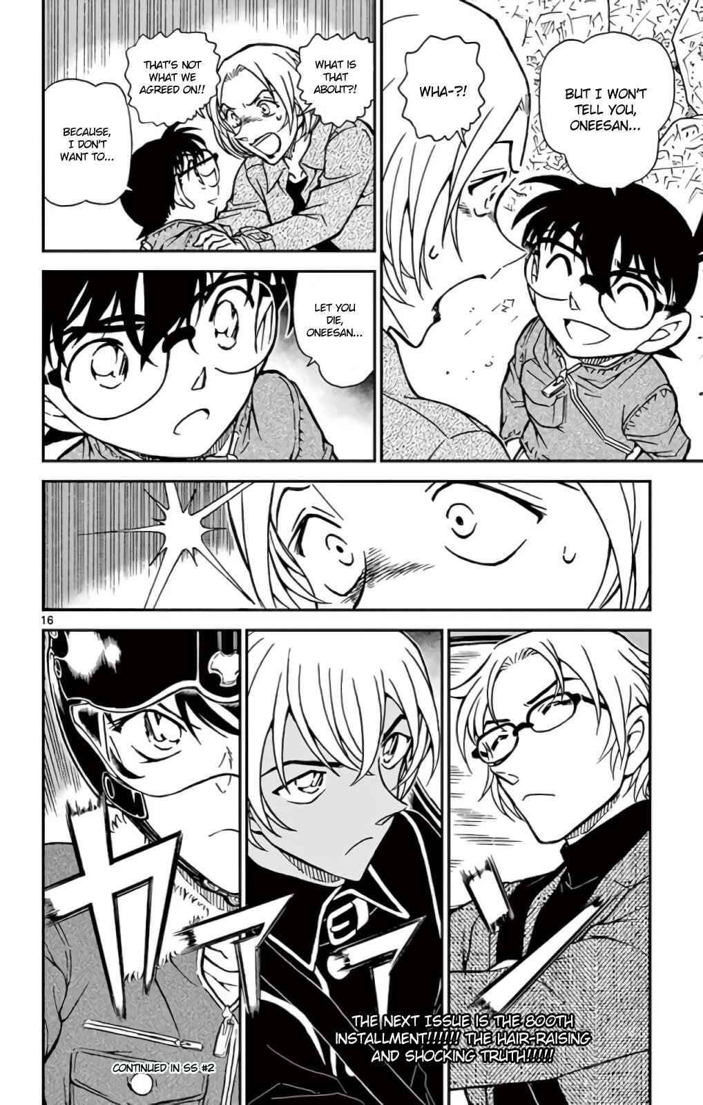 Page 17 Chapter 799 Detective Conan