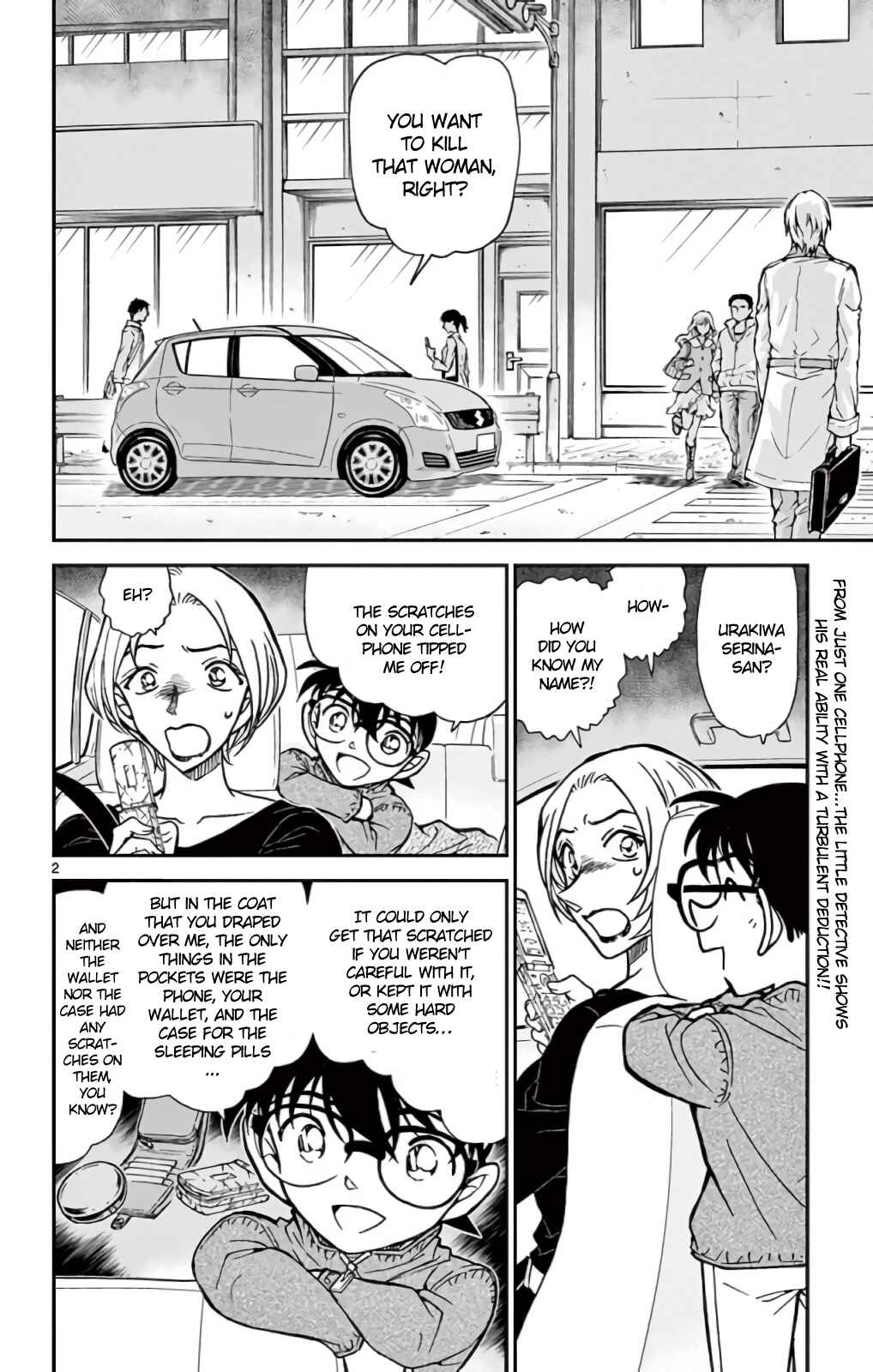 Page 3 Chapter 799 Detective Conan