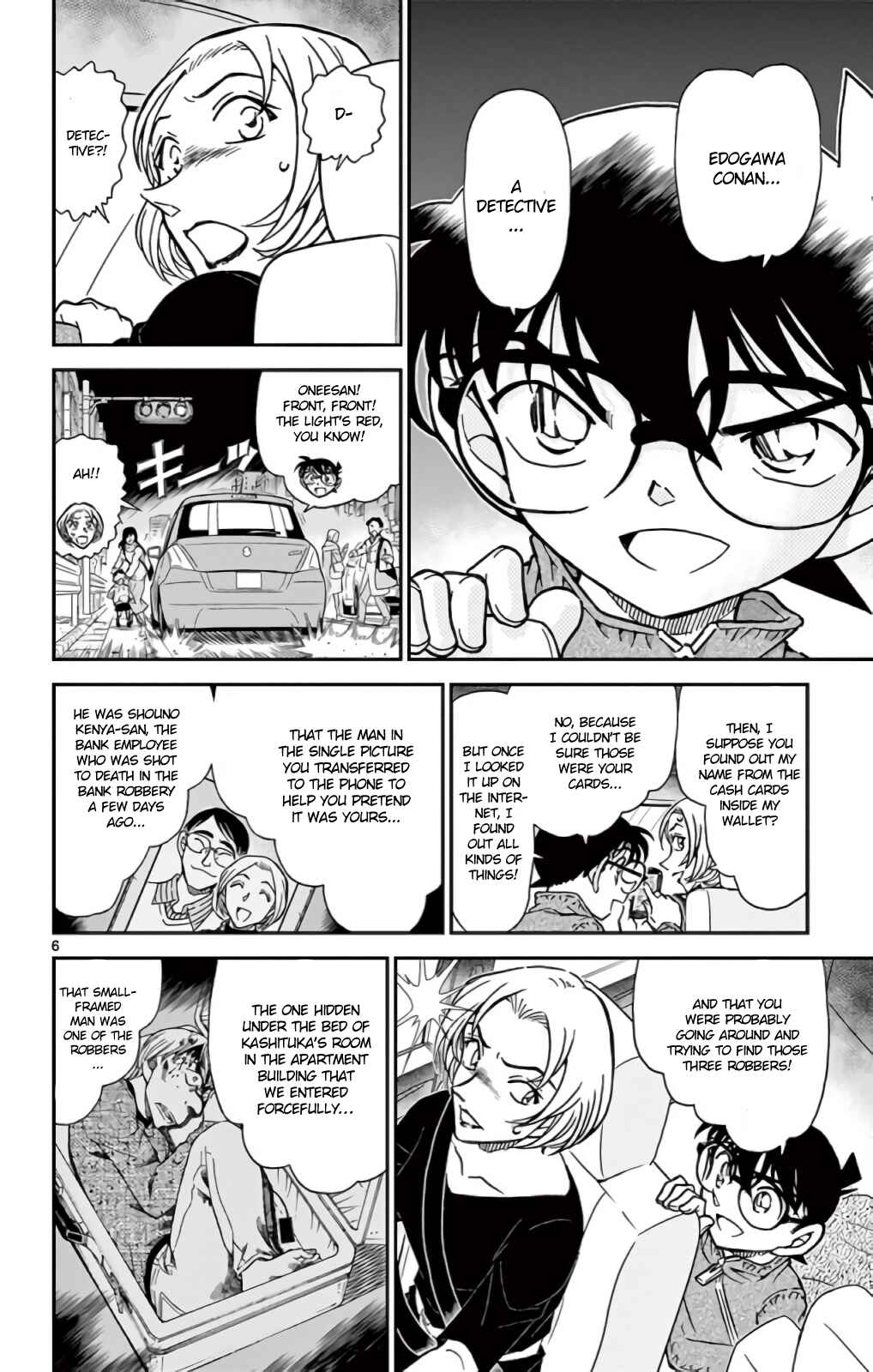 Page 7 Chapter 799 Detective Conan
