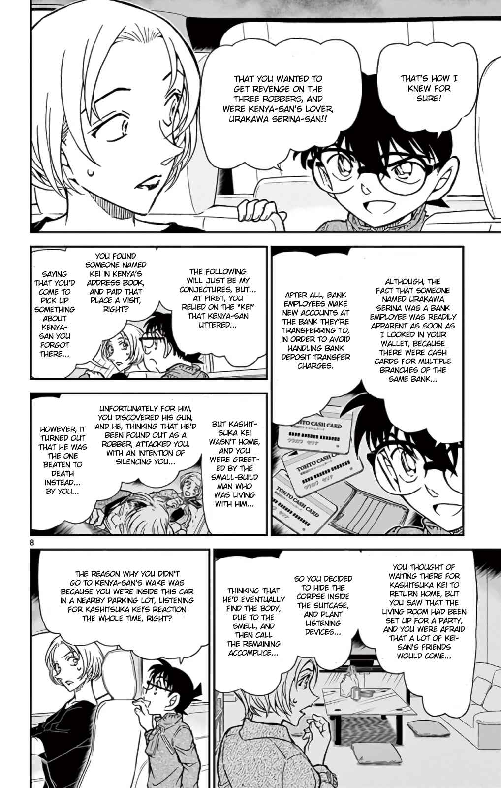 Page 9 Chapter 799 Detective Conan