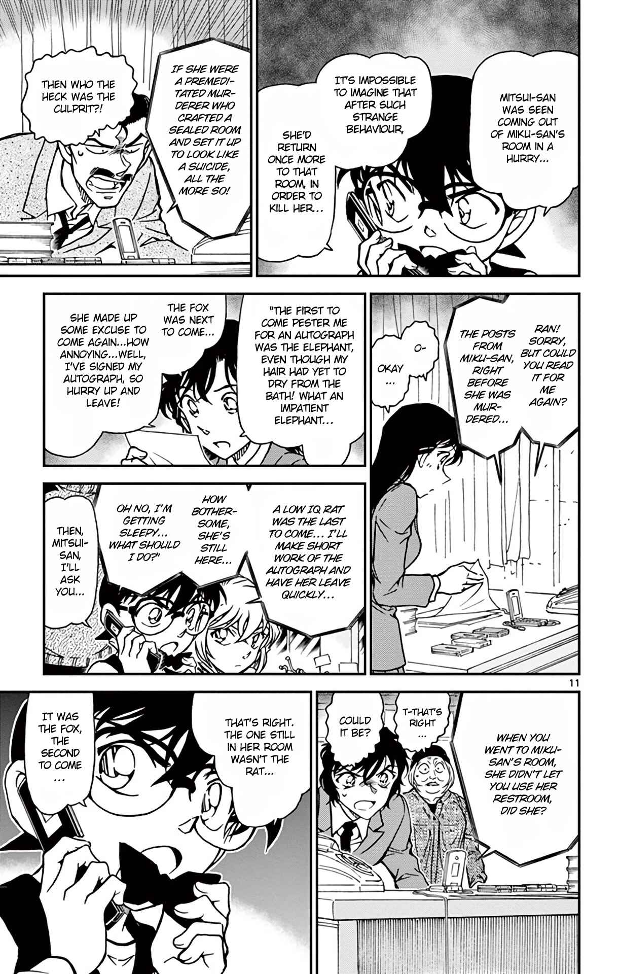Page 12 Chapter 774 Detective Conan