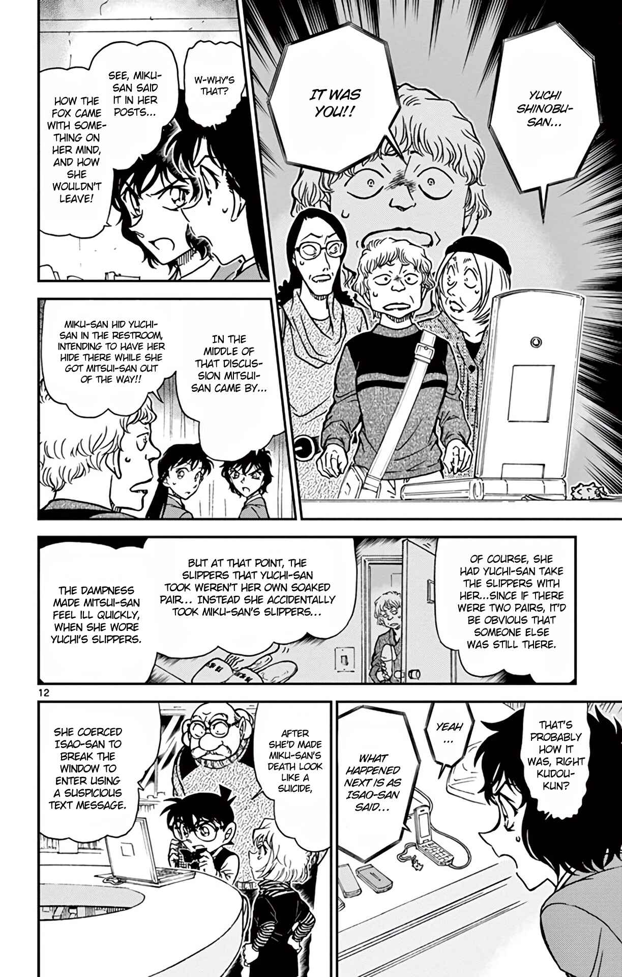 Page 13 Chapter 774 Detective Conan