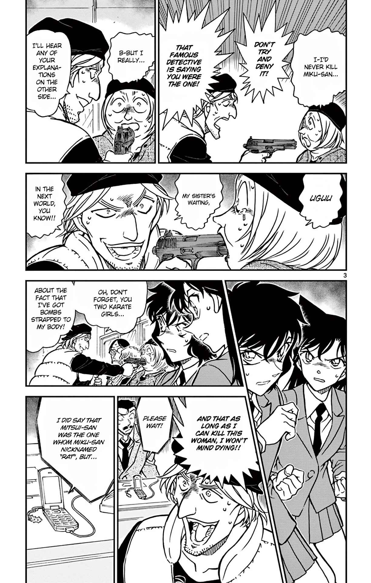 Page 4 Chapter 774 Detective Conan