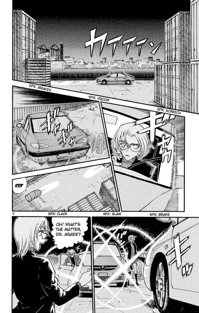 Page 11 Chapter 432 Detective Conan