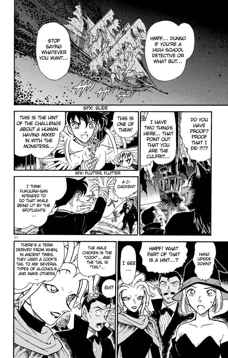 Page 13 Chapter 432 Detective Conan