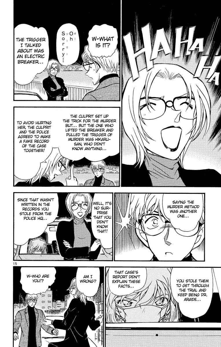 Page 17 Chapter 432 Detective Conan