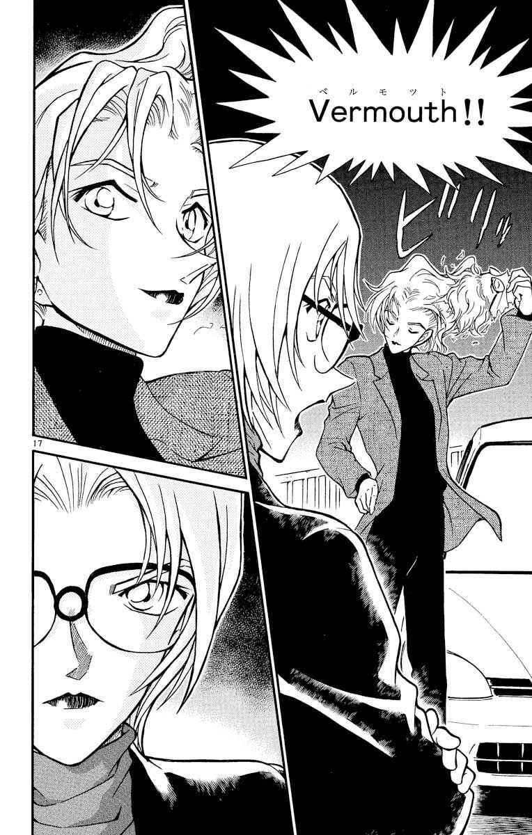 Page 19 Chapter 432 Detective Conan