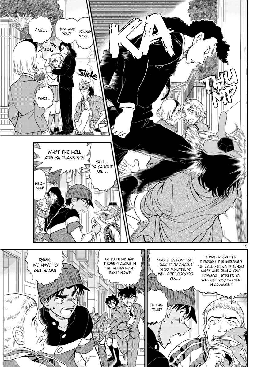 Page 15 Chapter 1002 Detective Conan