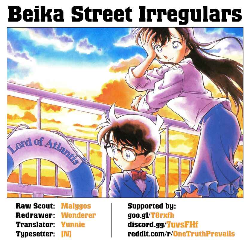 Page 18 Chapter 1002 Detective Conan