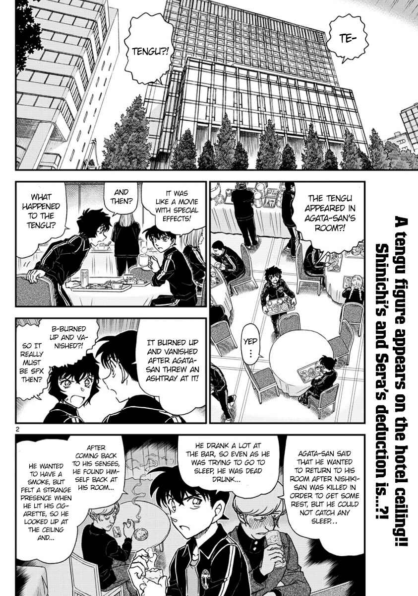 Page 2 Chapter 1002 Detective Conan