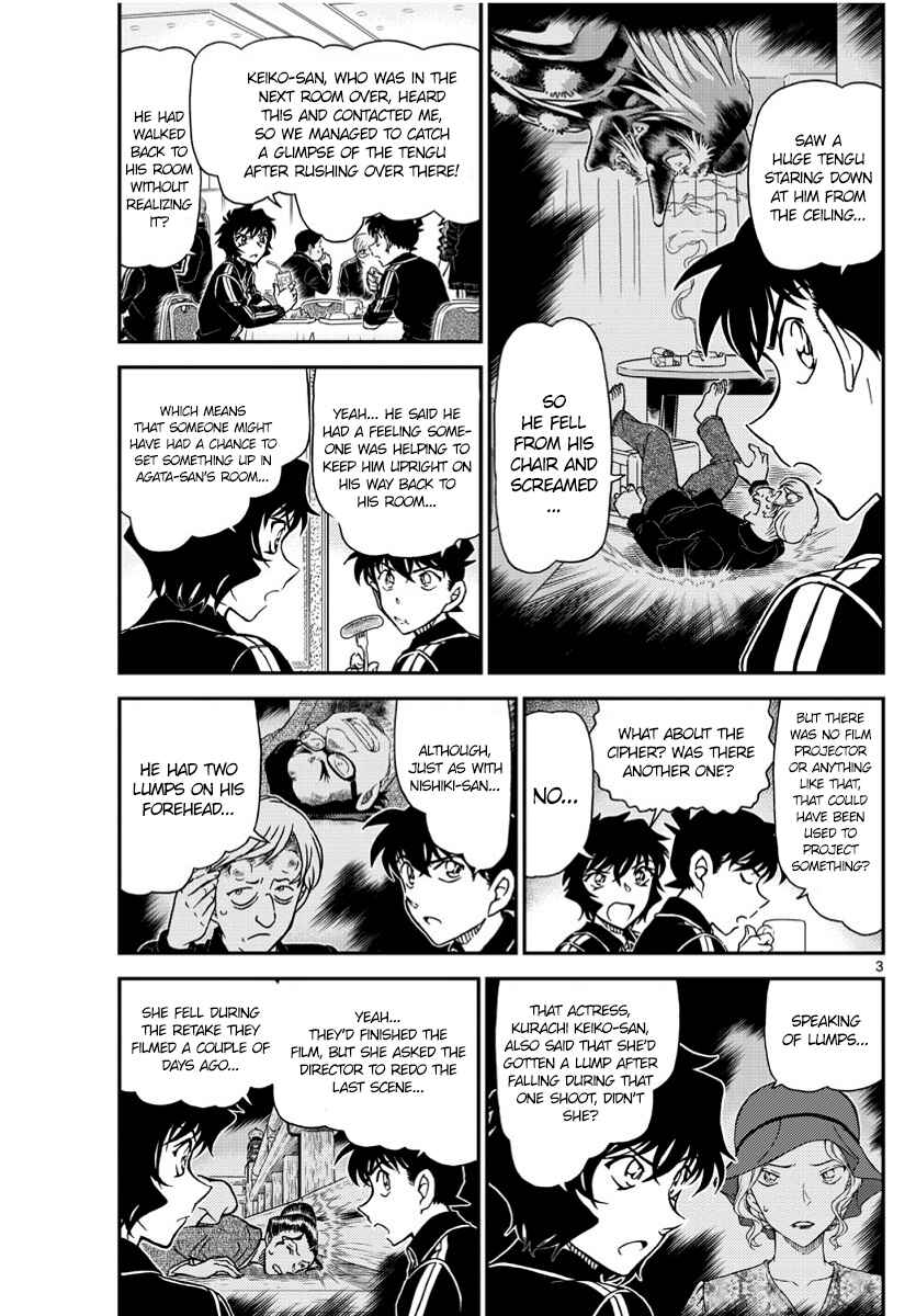 Page 3 Chapter 1002 Detective Conan