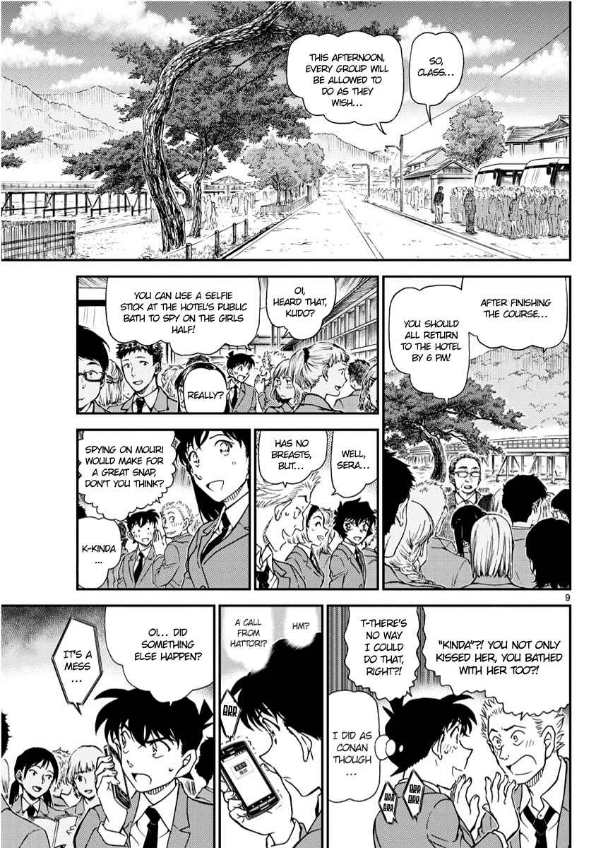 Page 9 Chapter 1002 Detective Conan