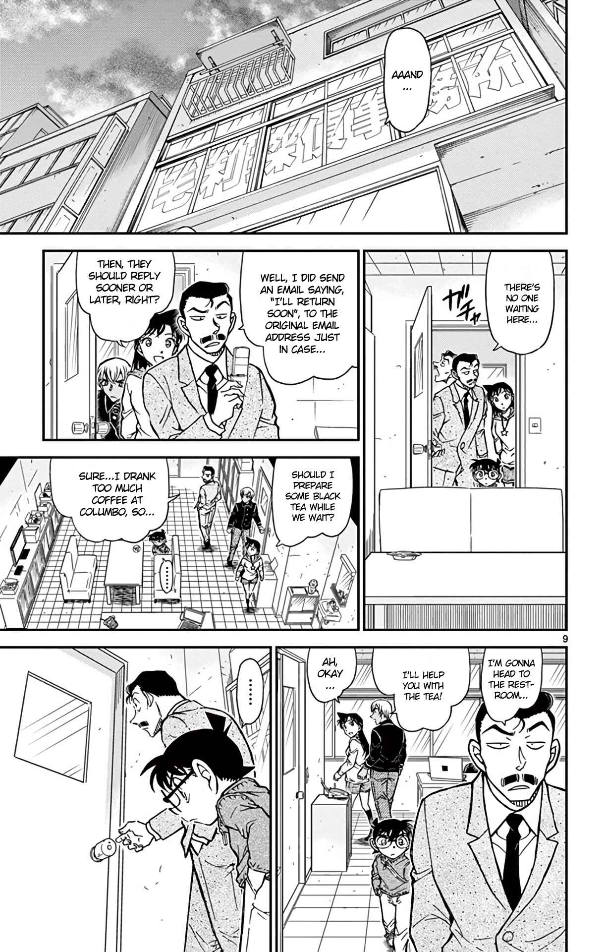Page 10 Chapter 796 Detective Conan