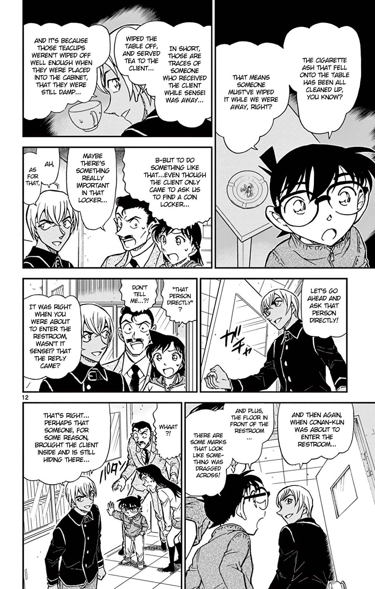 Page 13 Chapter 796 Detective Conan