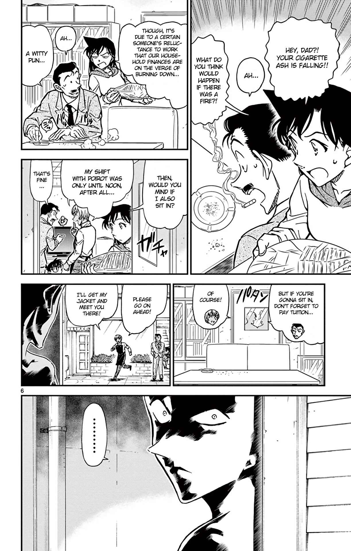 Page 7 Chapter 796 Detective Conan