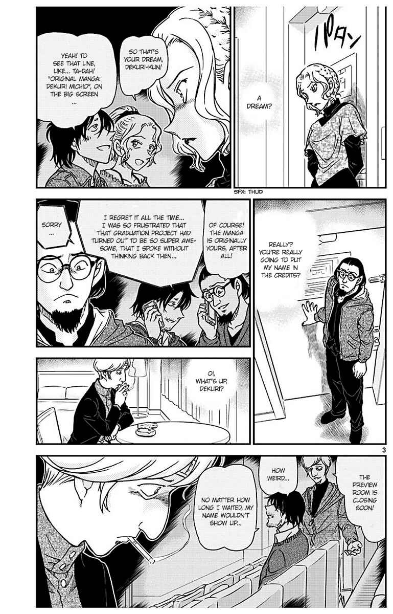 Page 3 Chapter 1004 Detective Conan