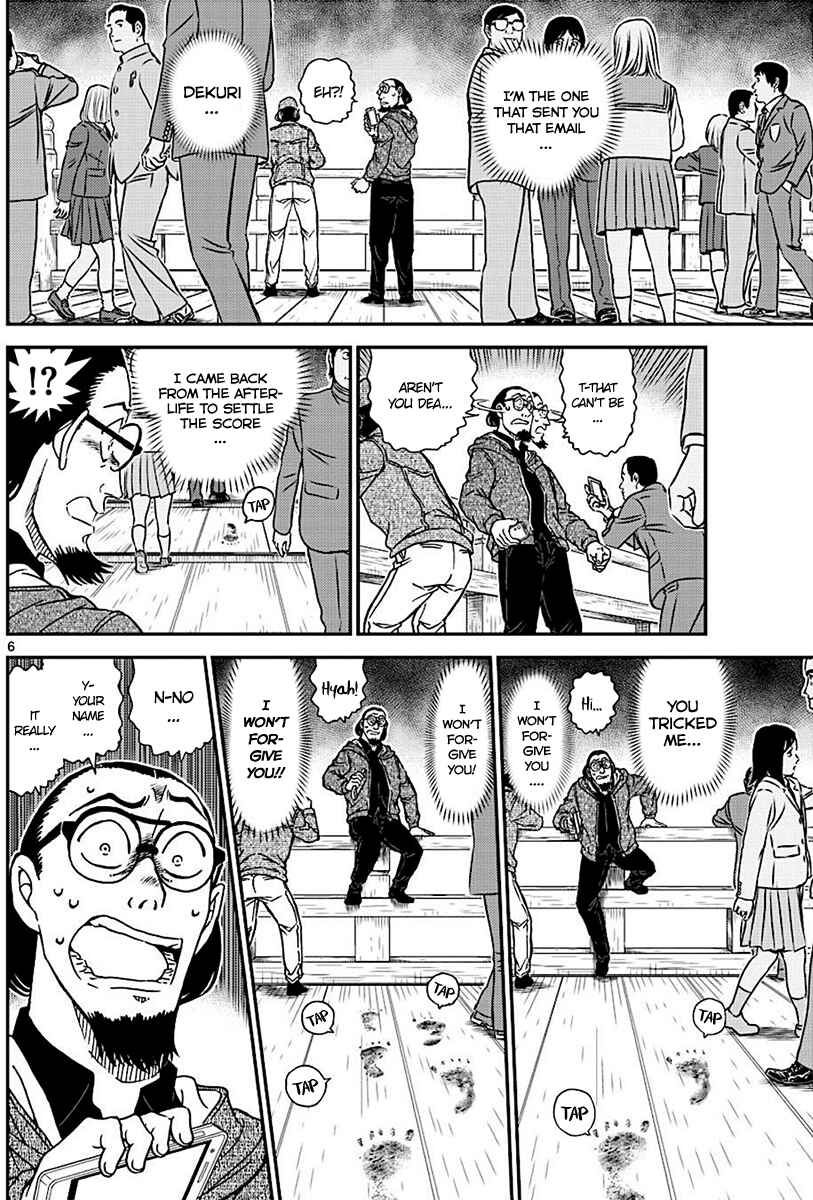 Page 6 Chapter 1004 Detective Conan