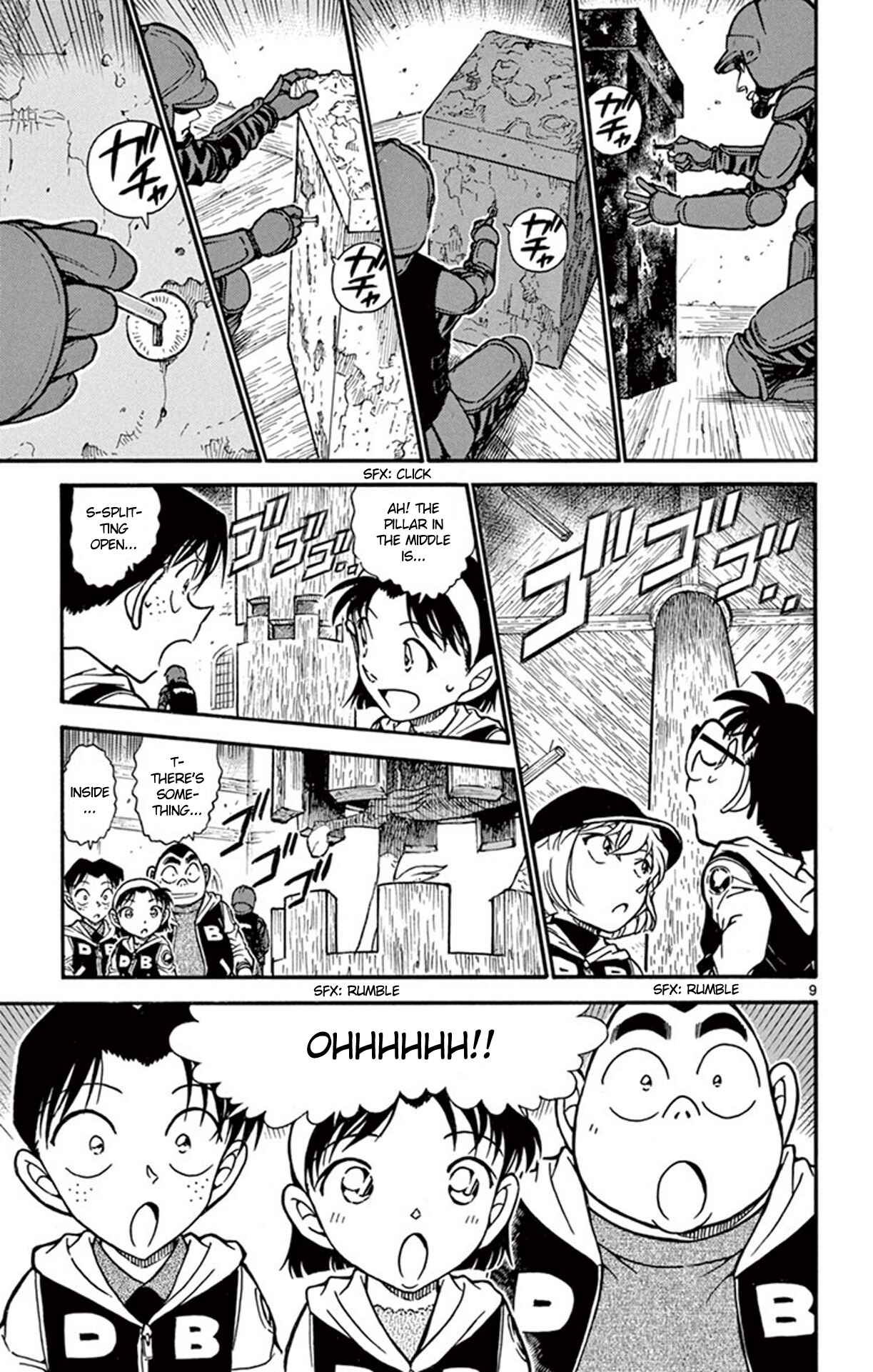 Page 10 Chapter 712 Detective Conan