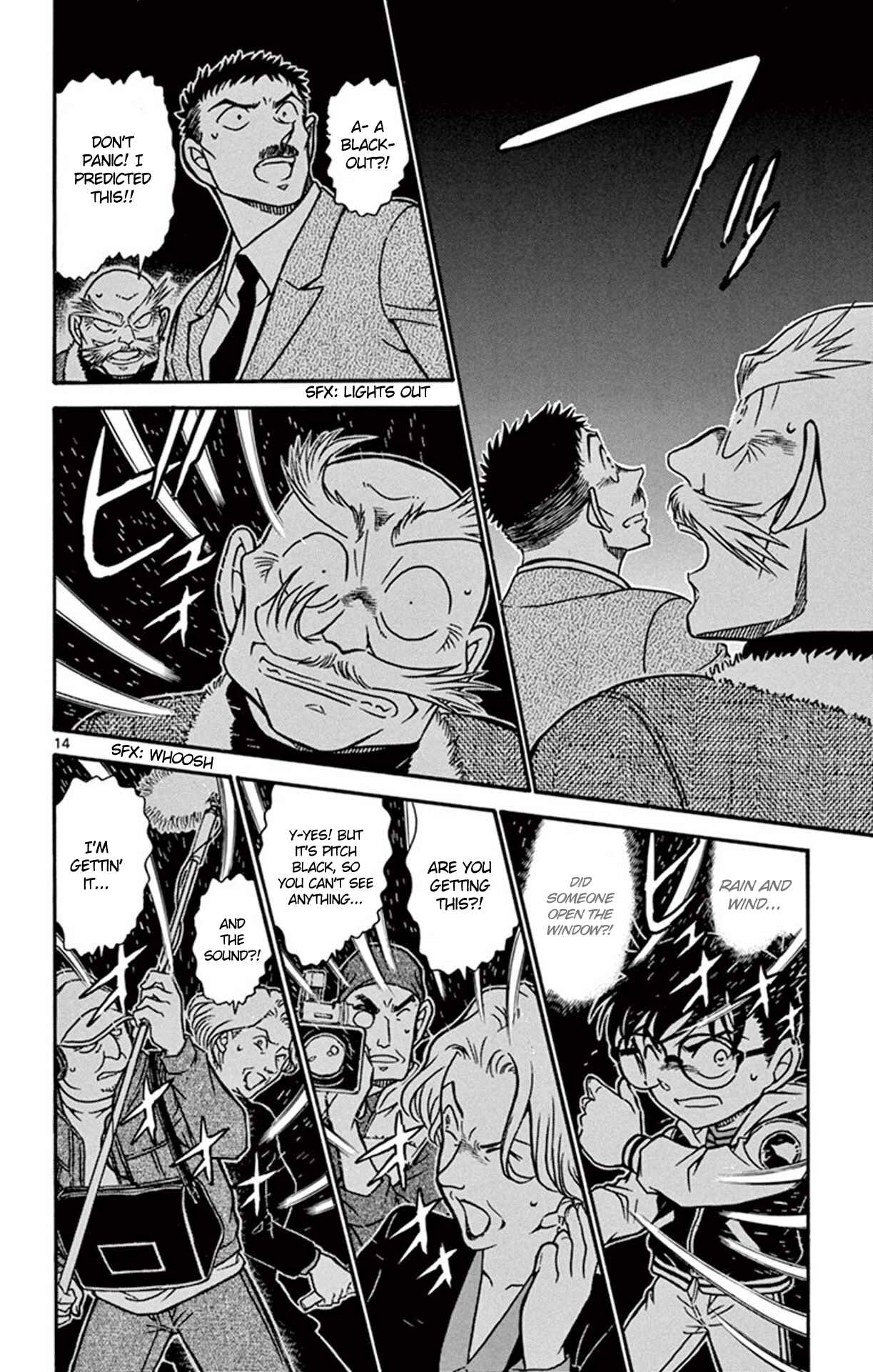 Page 15 Chapter 712 Detective Conan