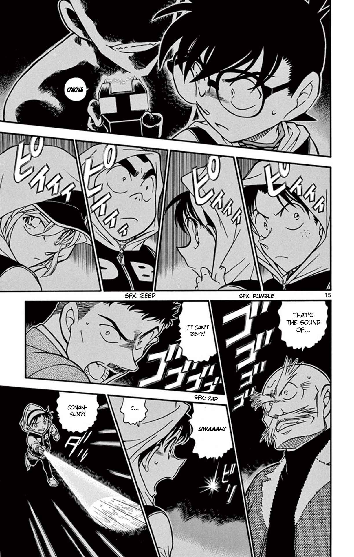 Page 16 Chapter 712 Detective Conan